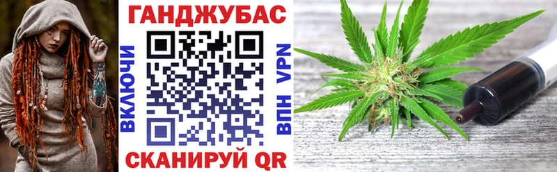 Купить наркотик аптеки Никольск Гашиш Cocaine АМФ Каннабис Меф мяу мяу