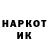 КЕТАМИН VHQ D Resuloglu