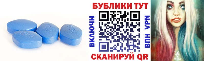 купить наркоту  Никольск  Ecstasy таблы 