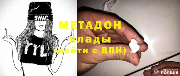 мескалин Абинск