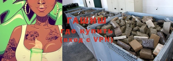 мескалин Абинск